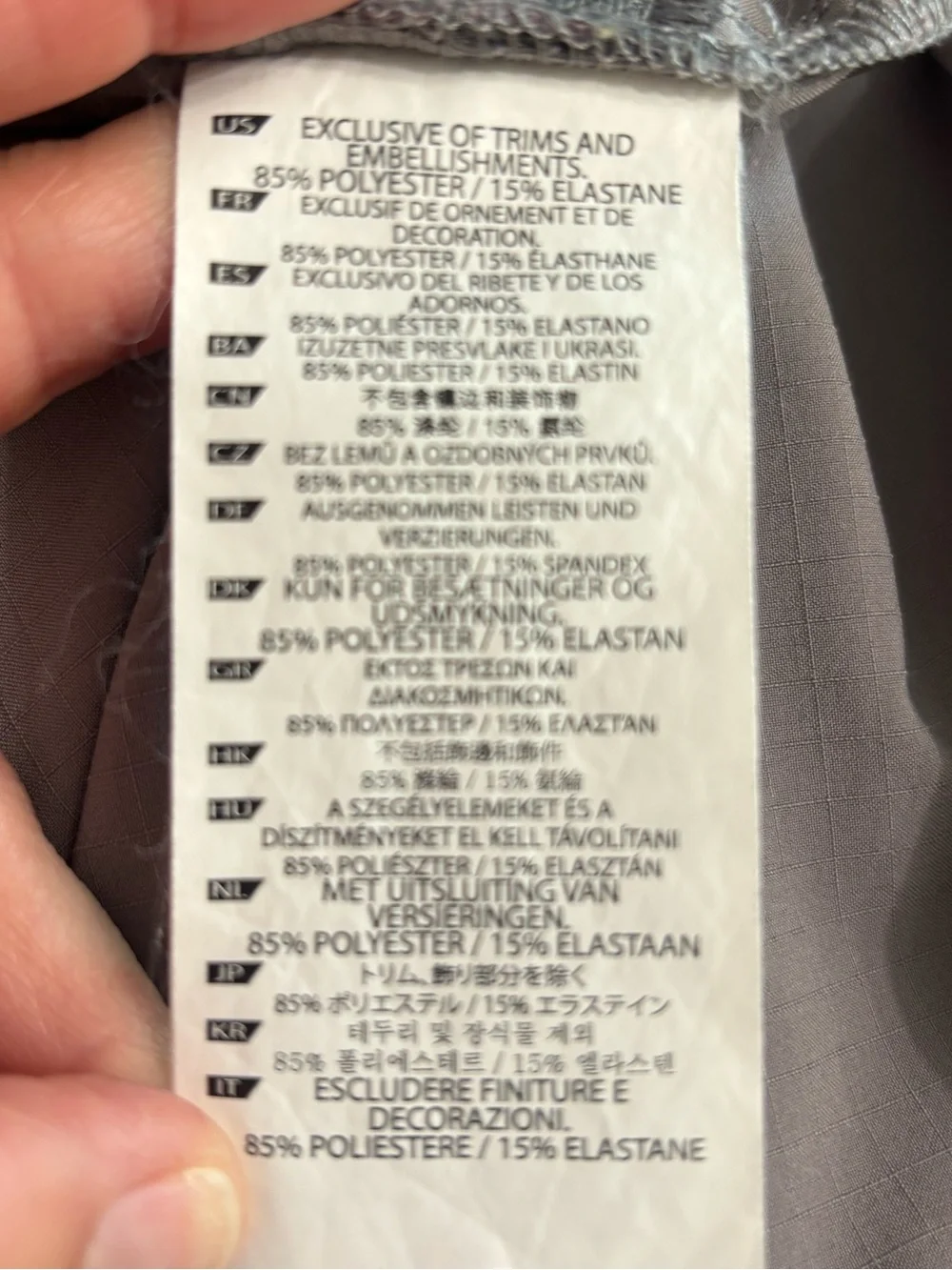 5.11 Tactical lightweight swim